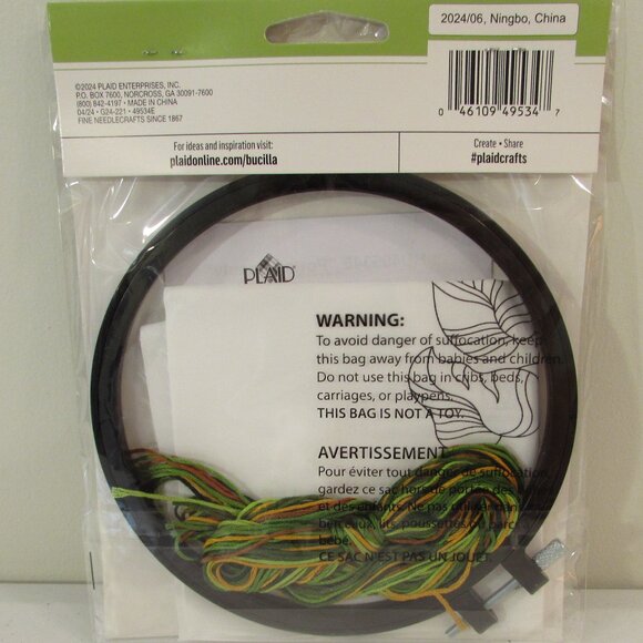 Bucilla 'Potted Beauty' Stamped Embroidery Kit NEW - Picture 7 of 8